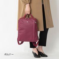 Neutral Gray/ジェーン PCが入る薄型軽量リュック